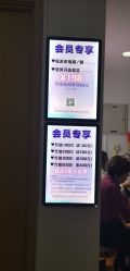 点击看大图 -ZX·美睫设计师汇聚店