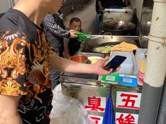 -五娭毑臭豆腐(黄兴南路店)