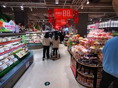 -哈尔信阳光农园超市(沈阳三台子万象汇店)