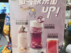 -快乐柠檬happylemon(北京APM店)