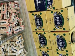 -老城隍庙食品商店(豫园商城店)