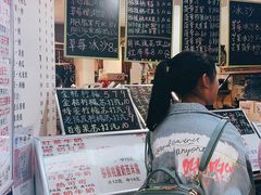 -翼果厨(总店)