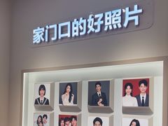 -方快PLUS照相馆(大上海时代广场店)