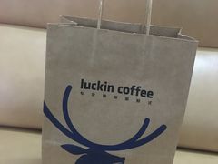 -瑞幸咖啡(芳村万象店)