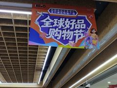-韩国商品交易中心