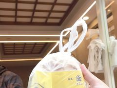 -老金家蛋菜夹馍(西安总店)