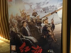 -SFC上影影城(淞南店)