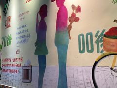 -憨铁匠老火锅(龙岗万科里店)
