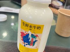 -民信老铺(华盖路店)