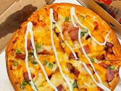 -尊宝比萨(南湖大华店)