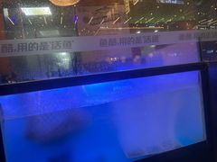 -鱼酷活鱼烤鱼(静安大融城店)