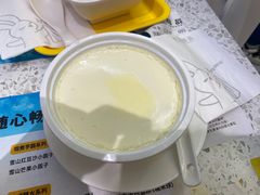 -满记甜品(南京虹悦城三店)