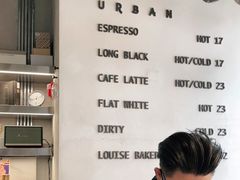 -尔本咖啡(星光荟店)