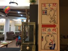 -台东富丽湾景观民宿
