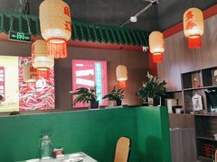 -米椰湘·辣椒炒肉