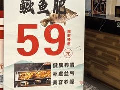 -湘与香缘·湖南菜(王府井北京市百货大楼店)
