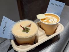 -O.P.S. CAFE