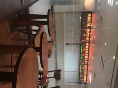 -星巴克(武汉协和医院店)