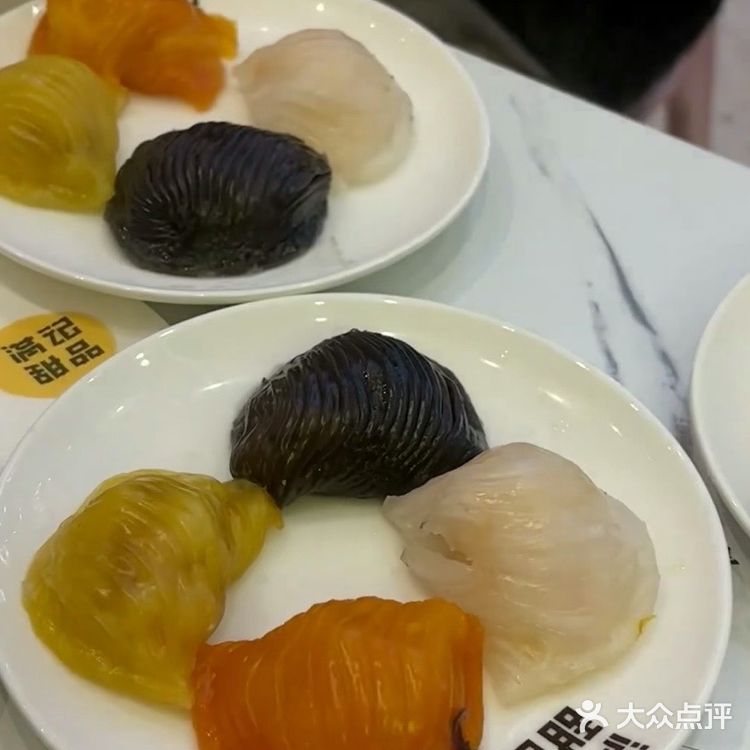 满记自助避雷 真的无语😅