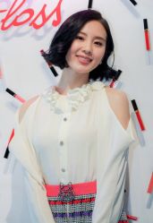 -东田造型