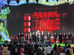 -厦门园林博览苑