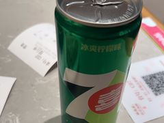 -松鹤楼·苏式汤面(虹桥天地店)