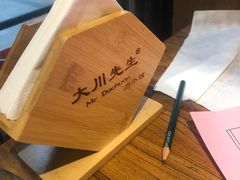 -大川先生·小龙虾·川菜(信义坊店)