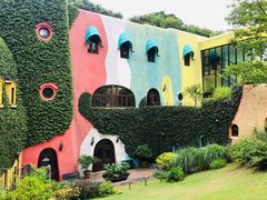 -三鹰之森吉卜力美术馆