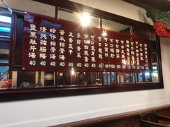 -阿水狮猪脚大王(台中公园店)