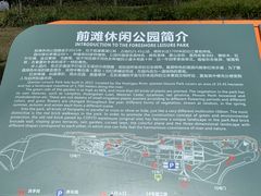 -上海山野camping·户外天幕烧烤·团建拓展营地