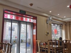 大堂-东兴寒舍老北京炸酱面(三里河路店)