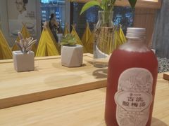 古法酸梅汤-炖物24章·顺时轻养茶(黄龙店)