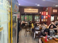 -孙盛兴奥灶面馆·蟹黄面·三虾面(山塘街总店)