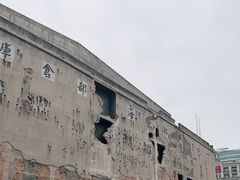 -上海四行仓库抗战纪念馆