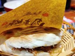 -老九圆山西面馆(CBD店)