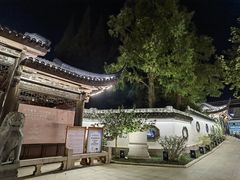 -上海醉白池公园