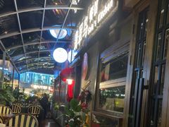 -翡翠鸟精品泰国菜(北辰财富中心店)