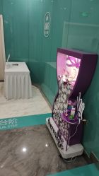 -颜悦医疗美容