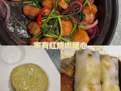 -白云宾馆·白云宴餐厅