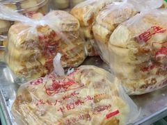 小蛋糕-宫廷糕点铺