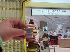 -Pierre Marcolini(德基广场店)