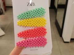 -ZARA HOME(长楹天街购物中心店)