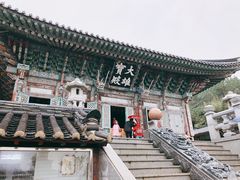 -海东龙宫寺