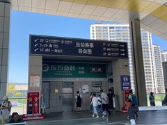 -天水南站