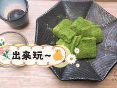 -中村藤吉(本店)