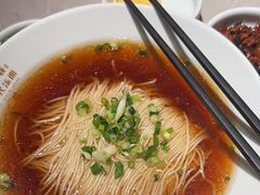 -松鹤楼·苏式汤面(虹桥天地店)