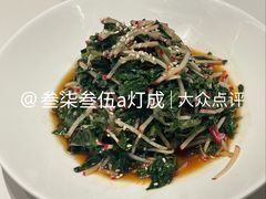 -额尔敦传统涮(体育场店)