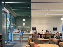 大堂-星巴克臻选(深圳海上世界店)
