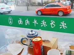 -清真·尖子尖牛肉面(王府井店)