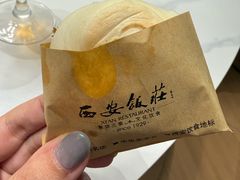 -西安饭庄·非遗陕菜(凤城五路店)